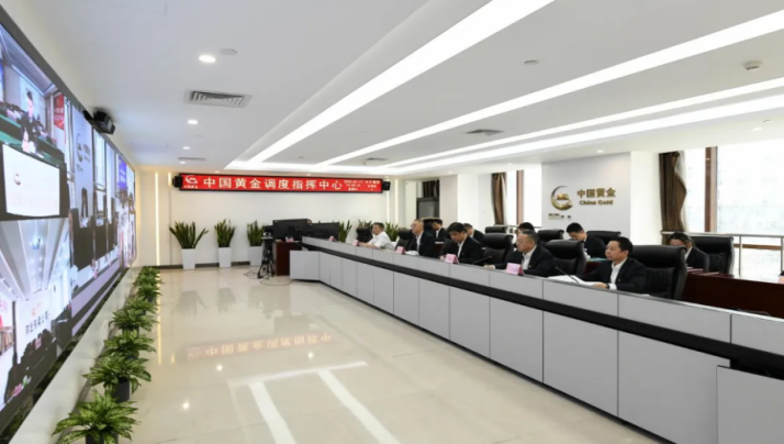 中金黃金黨委召開(kāi)2024年度黨組織書(shū)記抓基層黨建工作現(xiàn)場(chǎng)述職評(píng)議會(huì)